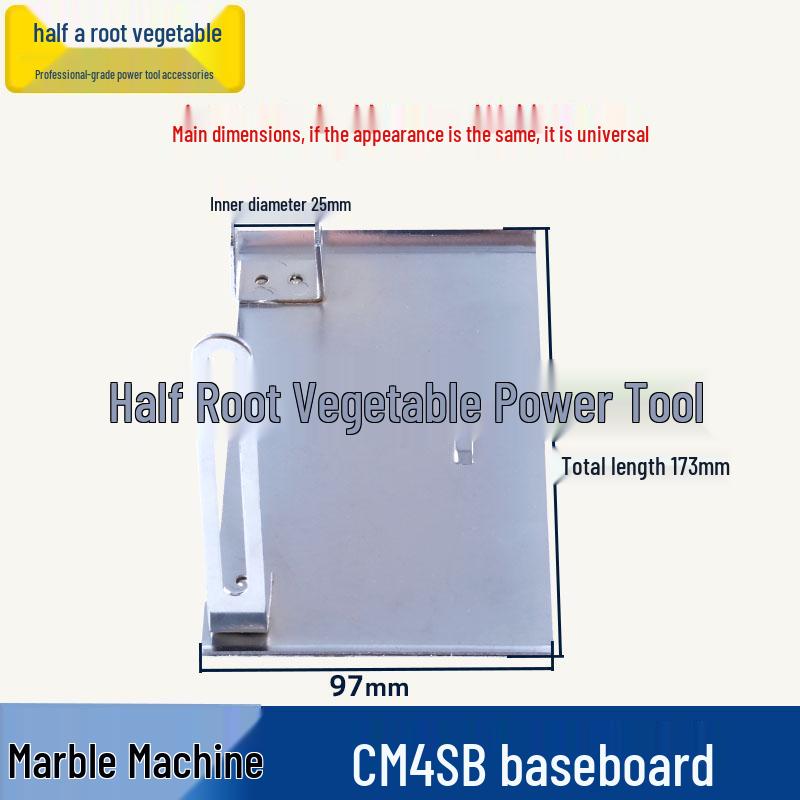 Akcesoria do przecinarki do marmuru Hitachi CM4SB: Wirnik, Stojan, Płyta dociskowa, Szczotka węglowa, Aparatura rozdzielcza