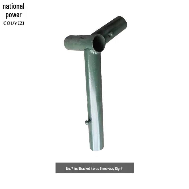 COUVEZI Type 72 Dining Tent Frame Connector