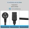 TOWE Server PDU IEC C19 Power Cord