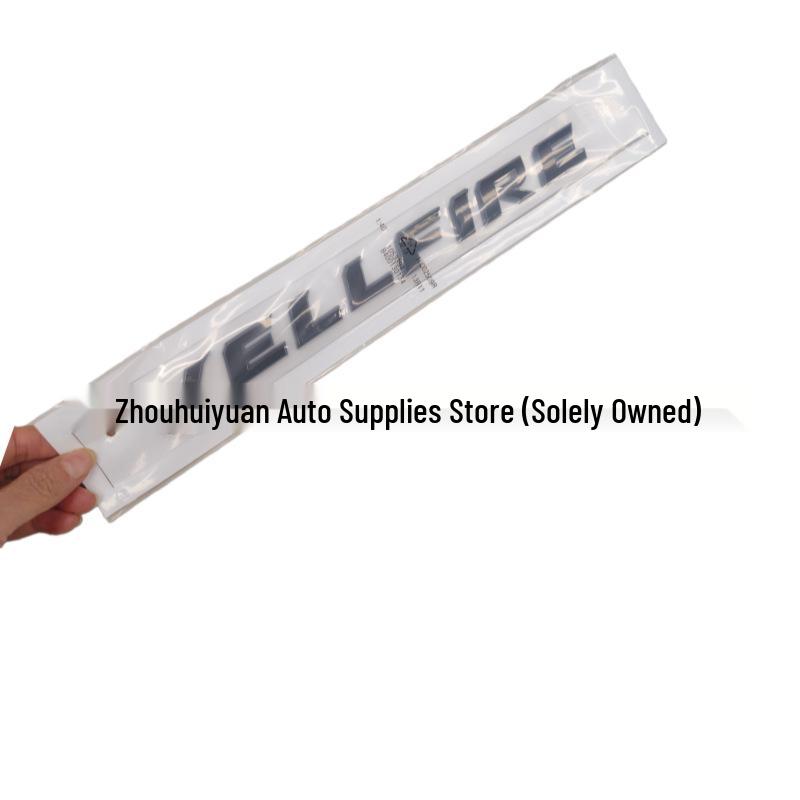 Applicable for Alphard V6 Executive Lounge Modified Badge - English Version.