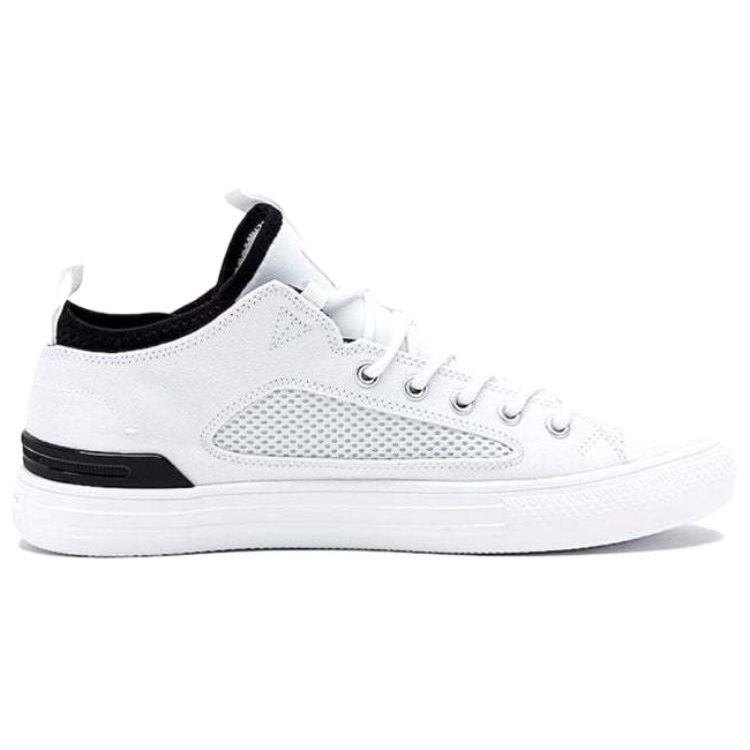 Converse Ctas Ultra Bequeme Minimalistische Rutschfeste Stoßdämpfende Low Top Skate Schuhe Unisex Sneaker Weiß Schwarz 160480C