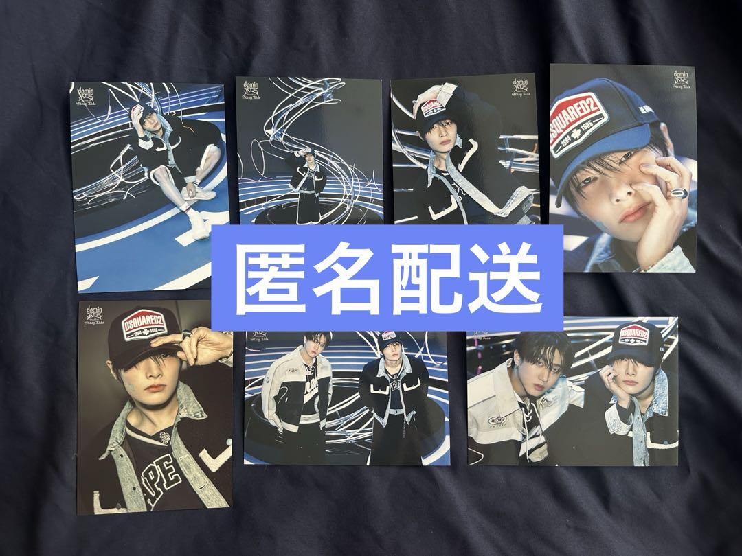 

[USED] Straykids Dominate Run Training Set (Aien)