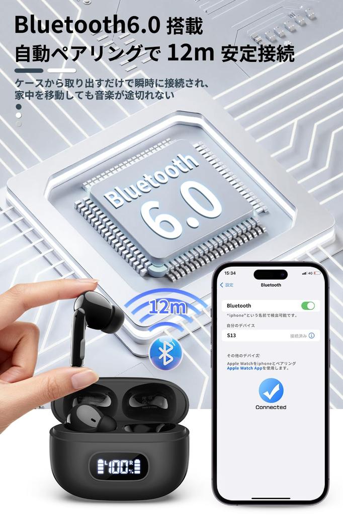 Earphones New Bluetooth Wireless Earphones ENC Noise Cancelling IPX6 Waterproof LCD Display Battery Level Indicator [2026 Model, 6.0] Hi-Fi