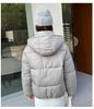 Women's 2026 New Winter Hooded Padded Jacket - Thick Down Cotton Coat for Students