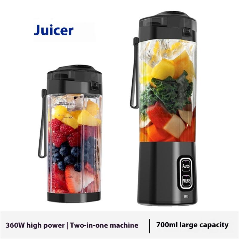 360W Portable Electric Blender Rechargeable Cordless Juicer Powerful Juicer Cup 700ml For Smoothie Juice Food Mixing