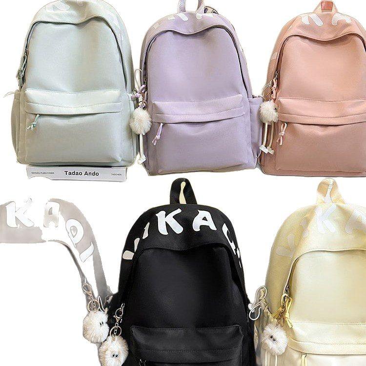 Schoolbag Lazy Wind Student School Bag Simple Mori Backpack ins Campus College Student Junior High School Large Capacity Solid Color Backpack