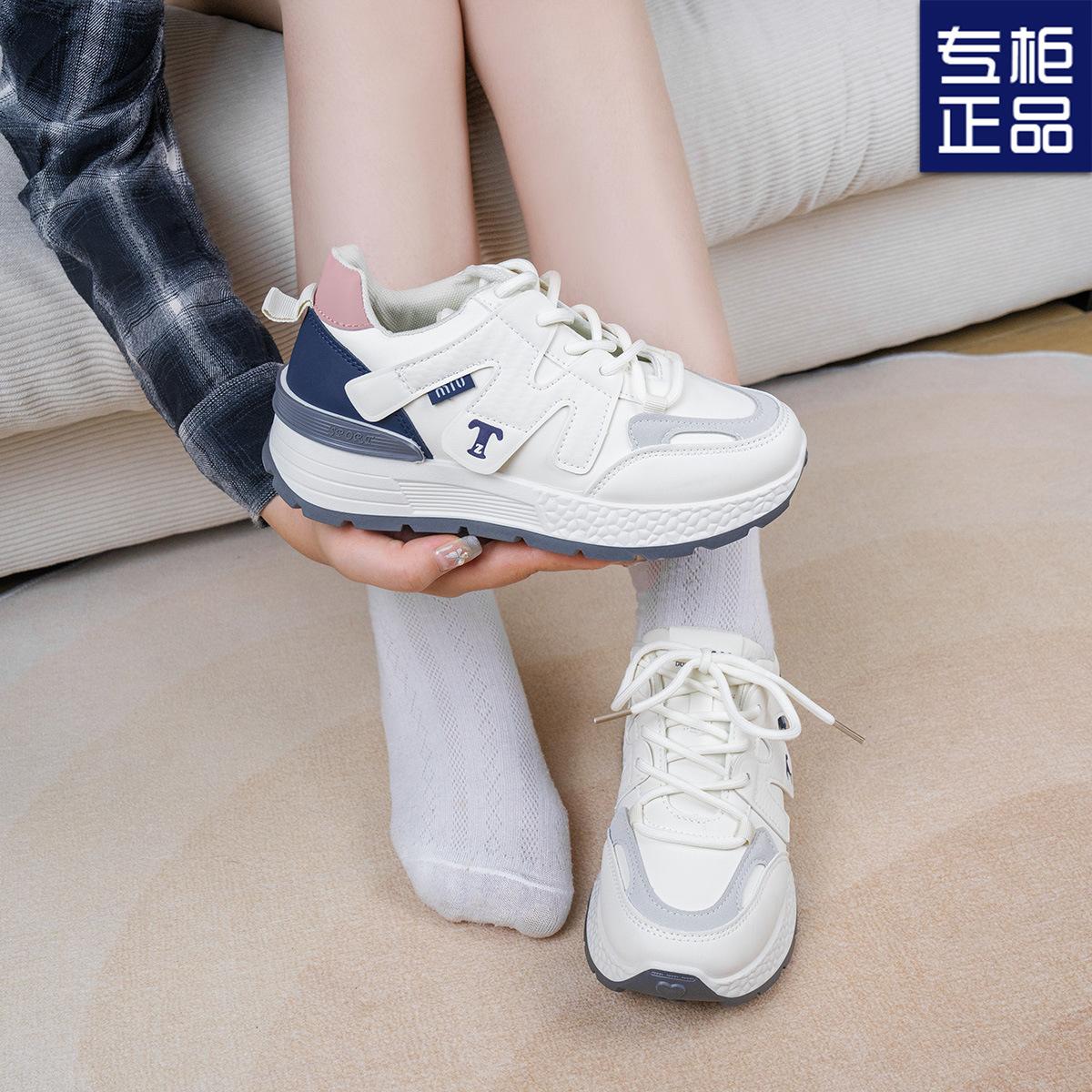 

2025 spring and autumn new popular thick-soled Forrest Gump dad shoes women s little white shoes lightweight soft-soled versatile casual sports shoes 40 синий