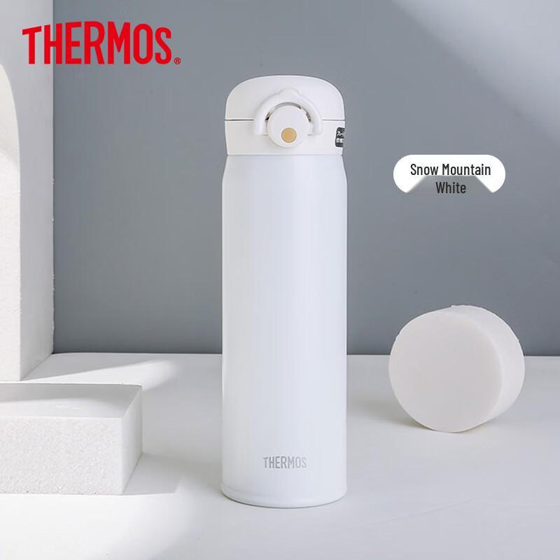 Thermos JNR-501 Stainless Steel Vacuum Flask