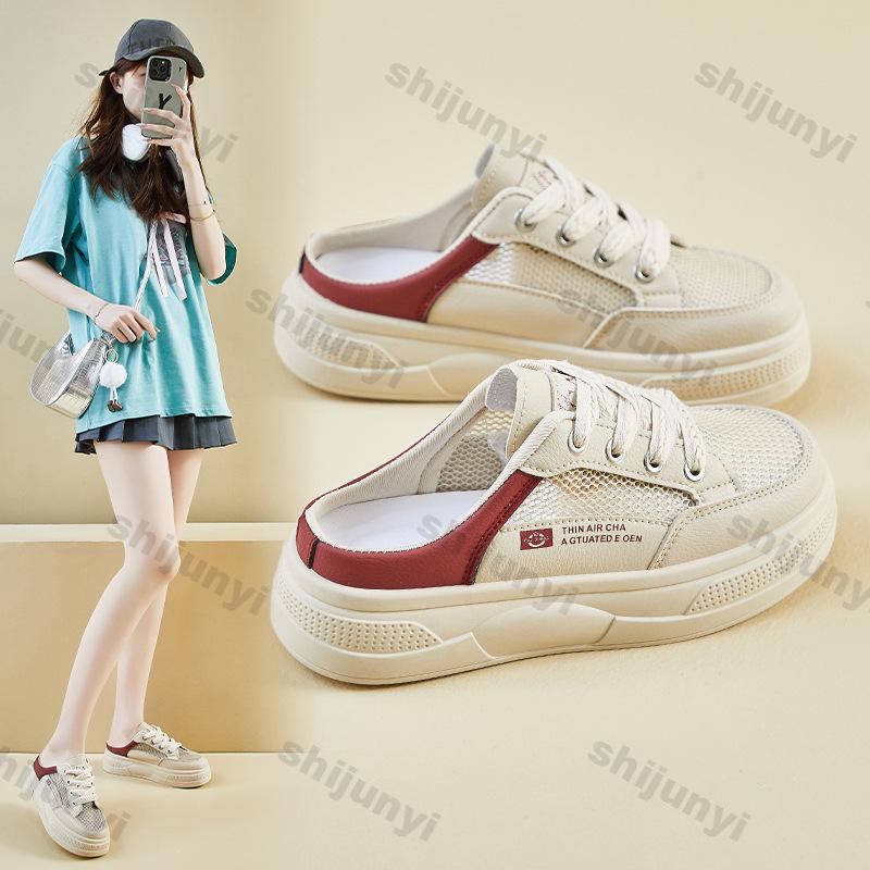 Módní dámské boty 2025 Léto Nové Prodyšné síťované duté Zvýšení výšky Poloviční nazouváky Pohodlné protiskluzové Letní ležérní boty