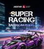 Advanced Mechanical Remote Control Supercar Model - 14+ Educational Building Block Toy