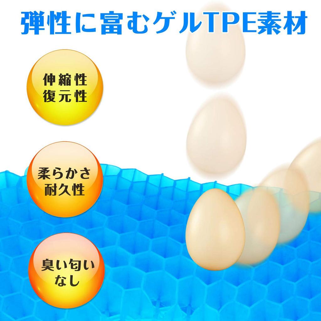 Perphin Gel Donut Round Seat Seat Distributes Body Comfortable Lumbar Hollow Cover Suitable for Chair Cushion, Cushion, Cushion, Cushion, Pressure,