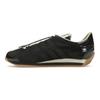 Song for the Mute x adidas Country OG Pony Hair Pack - Schwarze Unisex-Sneaker Core-Black Cream-White JH9010