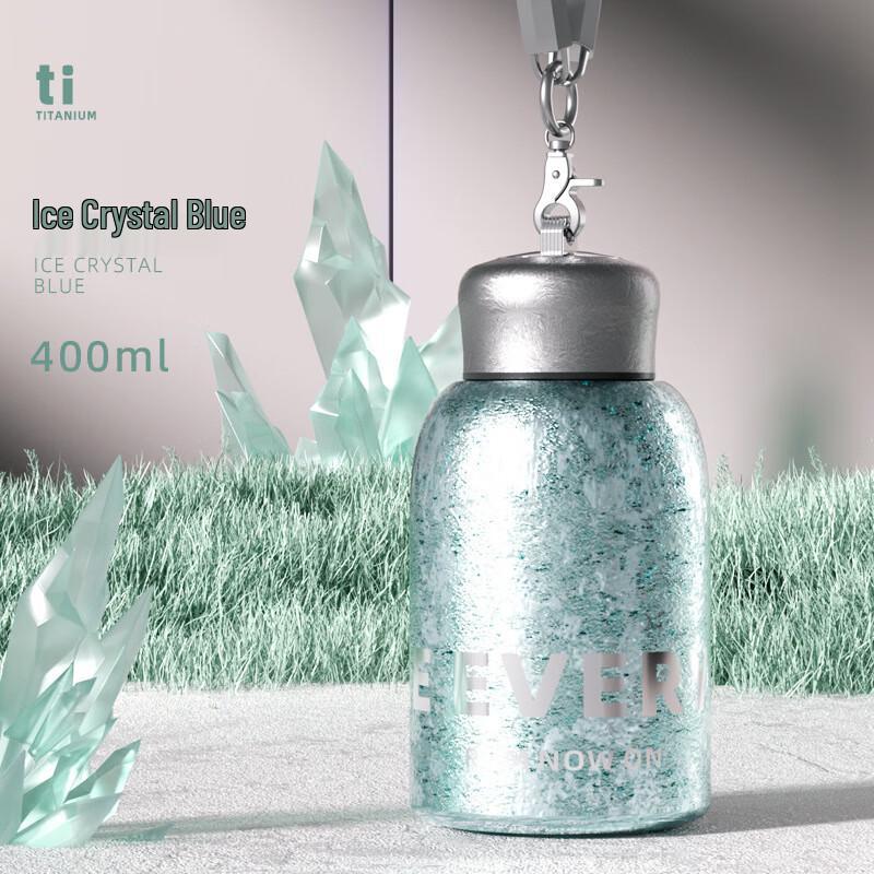 Nufeng Insulated Portable Water Bottle