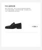 [First layer cowhide] 2026 business and leisure style exquisite embossed genuine leather Le Fu shoes women's Niujin shoes