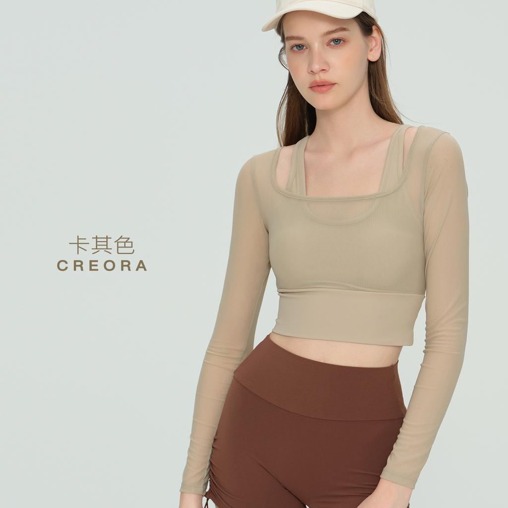 Yoga with chest pads, long sleeves, mesh stitching, fake two-piece yoga clothes, tops, fixed cups, fitness clothes, sports clothes, women's inside