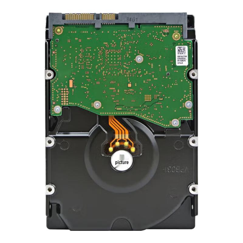 Hikvision 20TB Security Surveillance Hard Drive CN plug (adapter included)