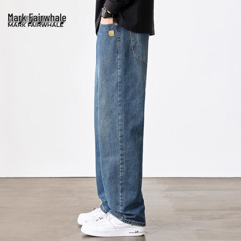 Mark Fairwhale Men's Washed Straight-Leg Jeans