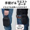 Takagi KANUCHI OUTDOOR Outdoor Gear Pouch Black Accessory Case 3 Levels Adjustable Belt Loop Width Camping Leisure Belt Loop Waist Pouch Mini Pouch Po
