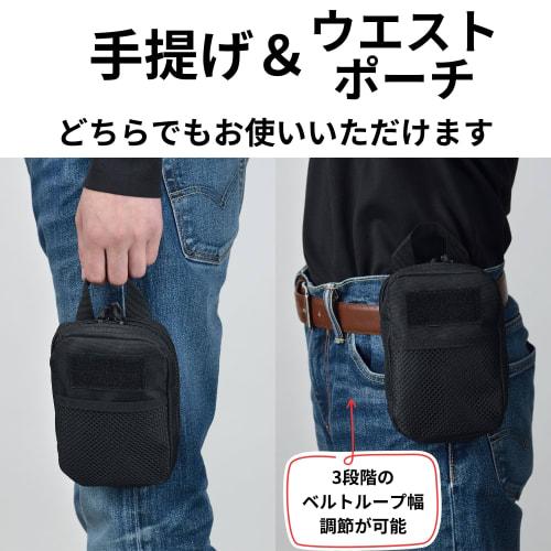 Takagi KANUCHI OUTDOOR Outdoor Gear Pouch Black Accessory Case 3 Levels Adjustable Belt Loop Width Camping Leisure Belt Loop Waist Pouch Mini Pouch Po