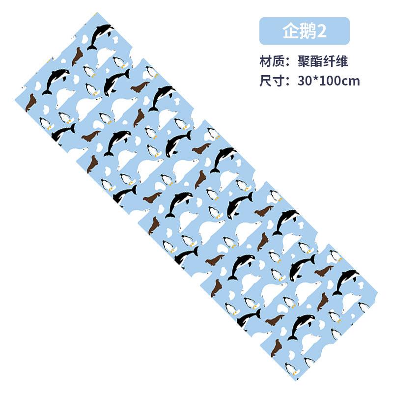 Cold towel, sweat-absorbing, quick-drying, cold towel, portable fitness, ice towel, sports wipe, sweat towel plus