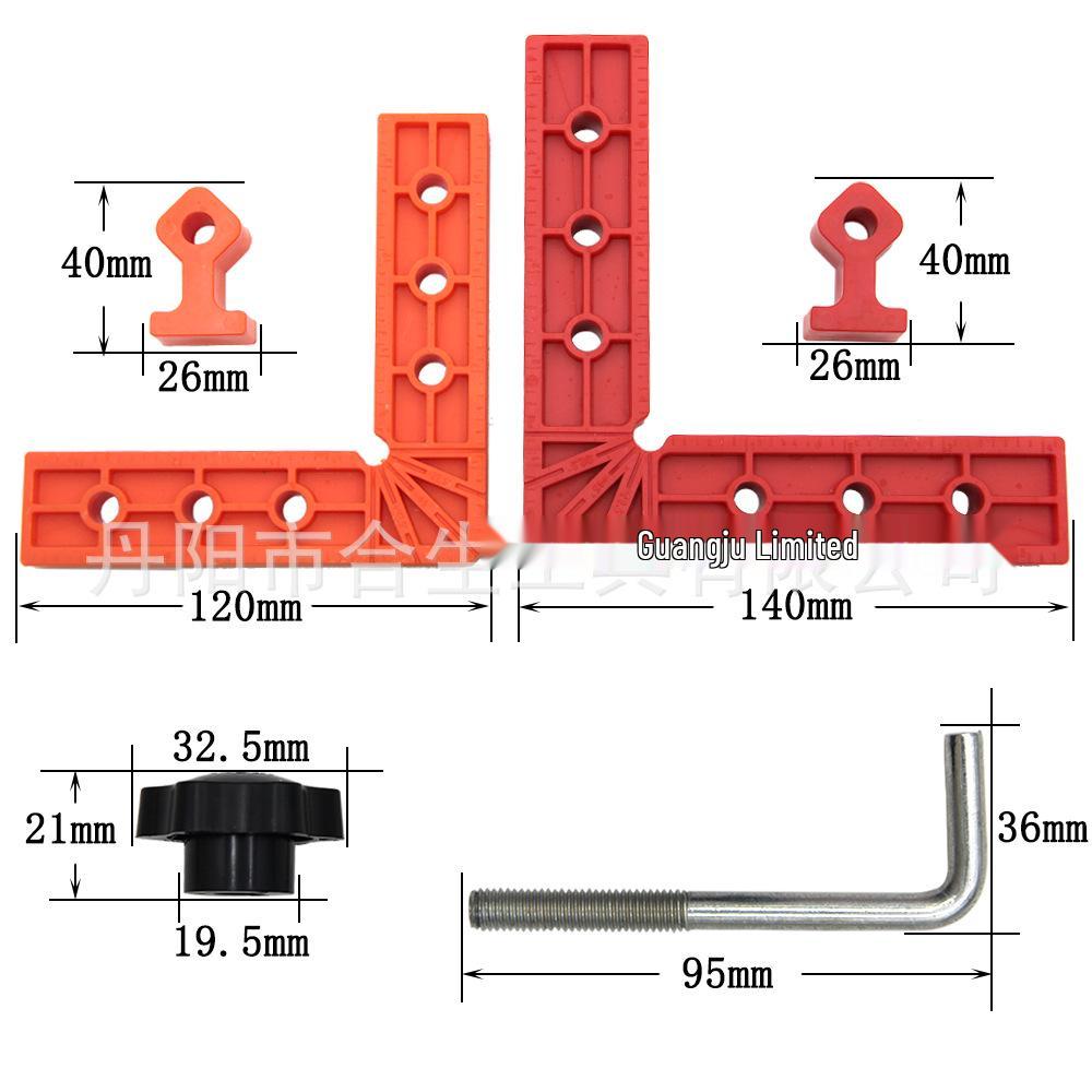 Adjustable 140mm Right Angle Woodworking Clamp & Ruler Tool Set