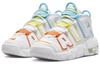 Nike Air More Uptempo White Multi-Color GS FJ4624-100
