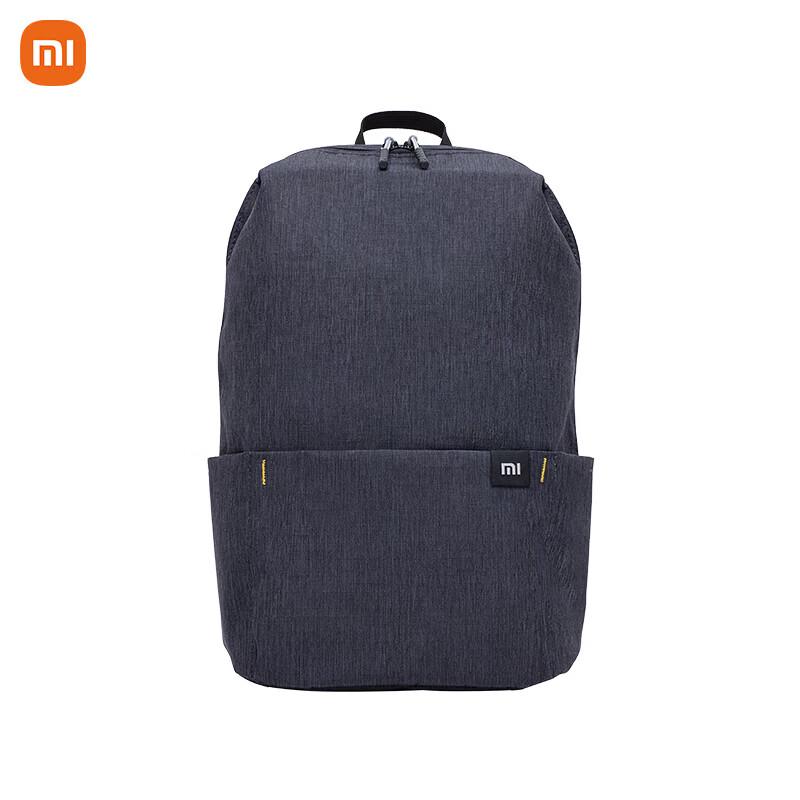 Xiaomi Mijia 10L Casual Backpack
