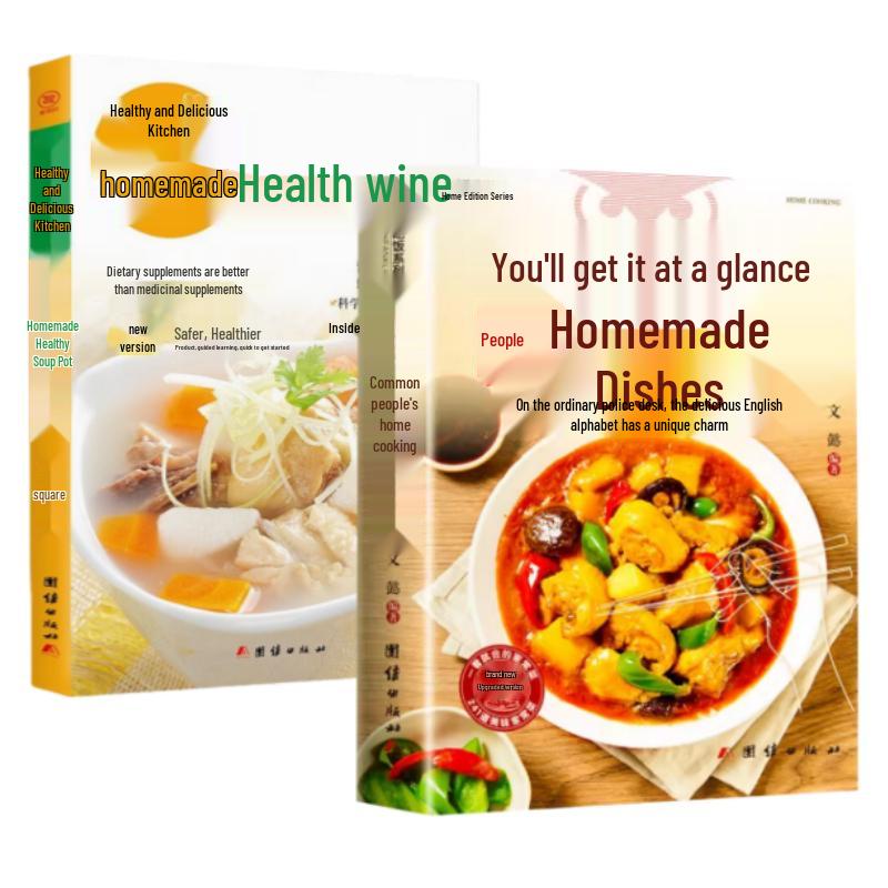 Easy Home Cooking & Healthy Soup Recipe Books Set