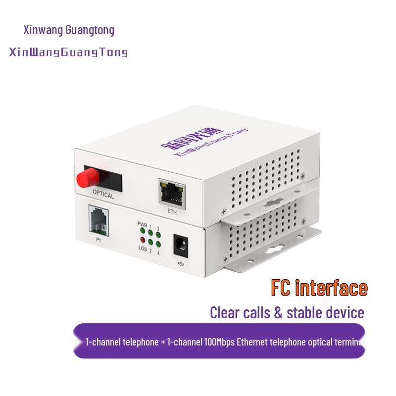 XWGT XW-1P-1E 1-Channel Phone & 100M Network PCM Optical Transceiver Phone + 1-Channel 100M Network