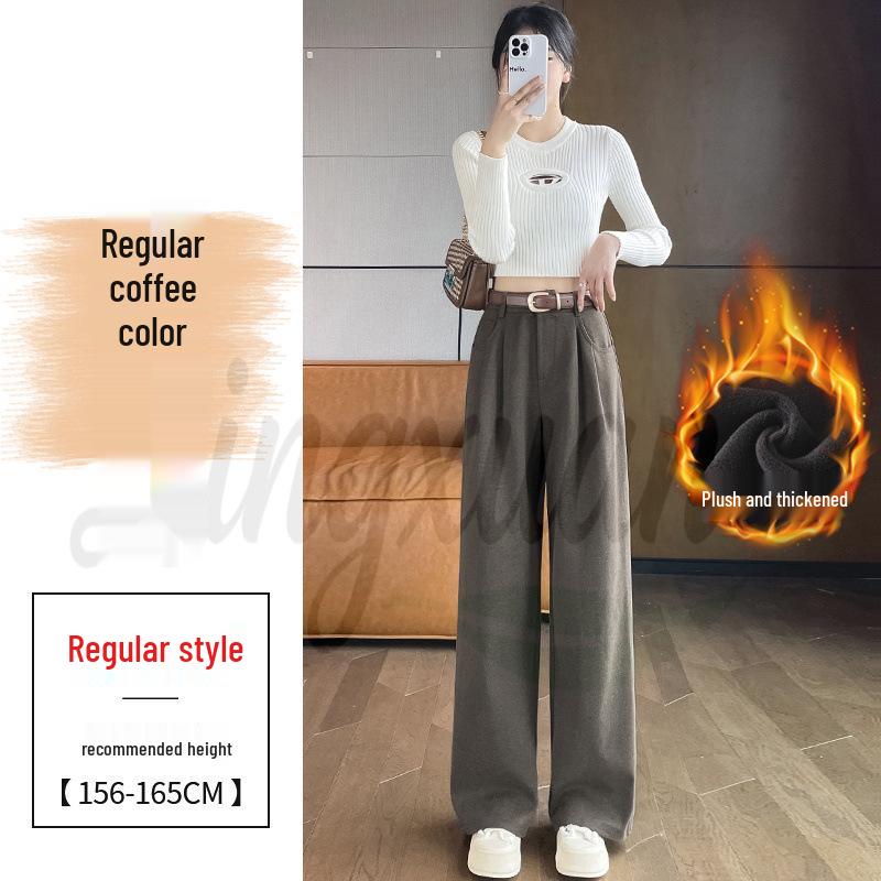 2026 Autumn/Winter Velvet High-Waisted Woolen Wide-Leg Floor-Length Pants for Women