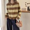 Women's Color Block Wool Cardigan - Autumn/Winter Round Neck Knit Sweater with Contrast Stripes
