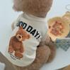 Teddy Puppy Dog Clothes Bichon Cat Pomeranian Pet Spring and Autumn Sweater  Yorkshire Schnauzer Small Puppy Pet Clothes