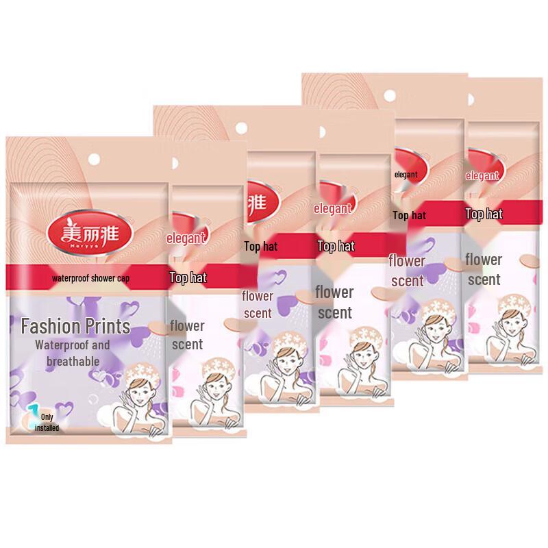 MARYYA Reusable Waterproof Shower Cap (6-Pack)