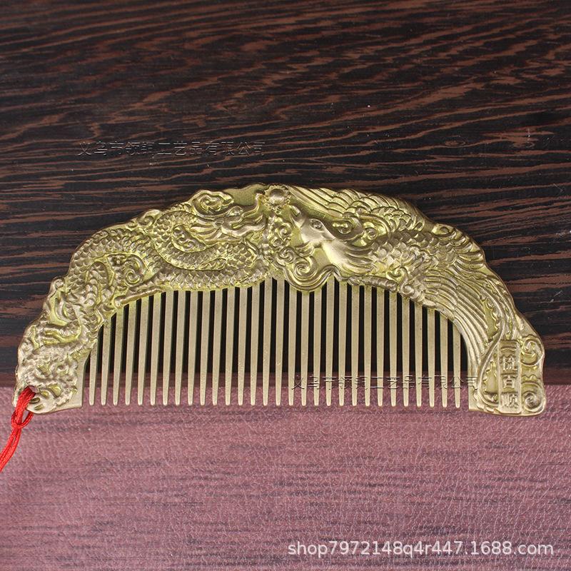 Brass Dragon And Phoenix Crafts Unisex Hair Comb New Chinese Style Gift For Ladies Home Ornaments