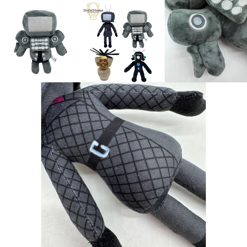 Skibidi Toilet Man Plush Cute And Soft Toy For Kids Animal Design 28cm Height