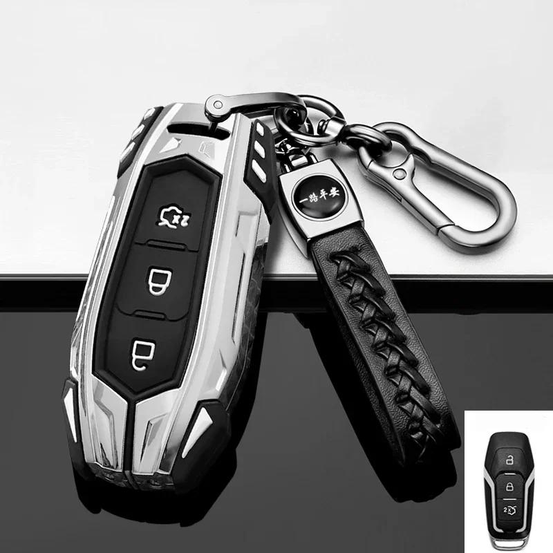 Interior Mouldings For Ford Focus 4 ST Mondeo 5 MK5 Mustang F-150 Explorer Edge Fiesta Kuga MK3 4 Leather Zinc Car Key Case Cove