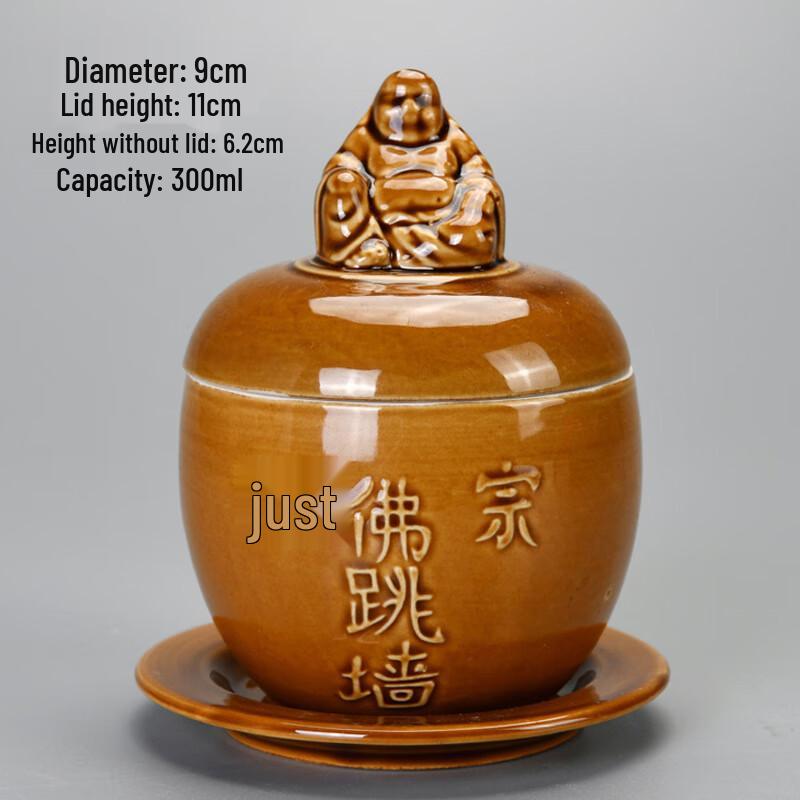 Wutuo Ceramic Double Boiler Stew Pot Set