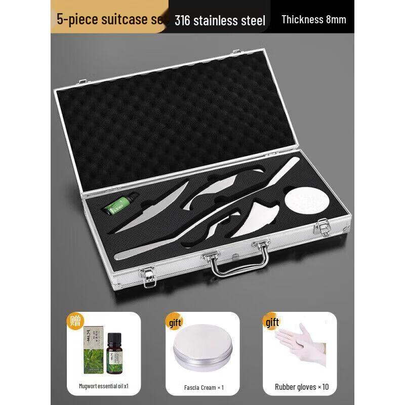 Stainless Steel Muscle Fascia Scraper Set