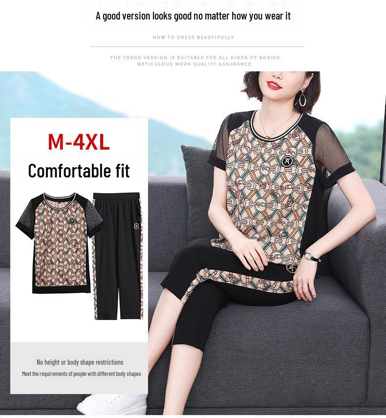 Summer 2023 Women's Mesh Splicing Short-Sleeve Cropped Pants Set - Fashionable Large Size Mother's Suit
