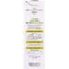 DHC Medicated Deep Cleansing Oil Unscented 150mL