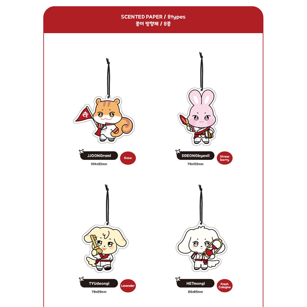 ATEEZ [ANITEEZ IN THE CALLING] Scented Paper