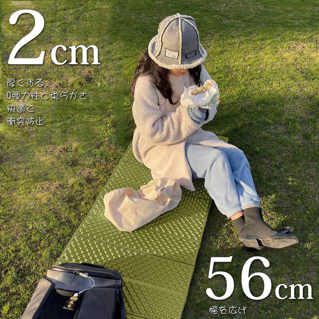 Vattentålig Campingmatta för Bilcamping Perfekt för Sovande och Nödsituationer och denna isolerade matta är perfekt för utomhusaktiviteter som bil (2 cm tjock),