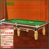Snooker e bilhar – Acessórios para bilhar e snooker