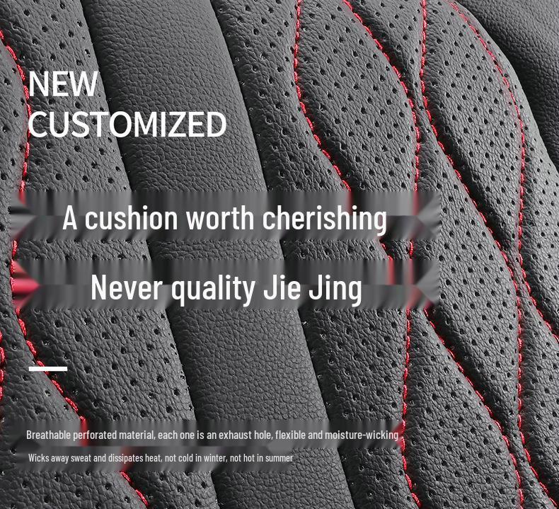 Tank 300 Car Seat Cushion: Full Surround Cartoon Design, All-Season Leather Pad