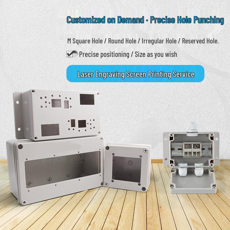 Waterproof Outdoor Electrical Junction Box