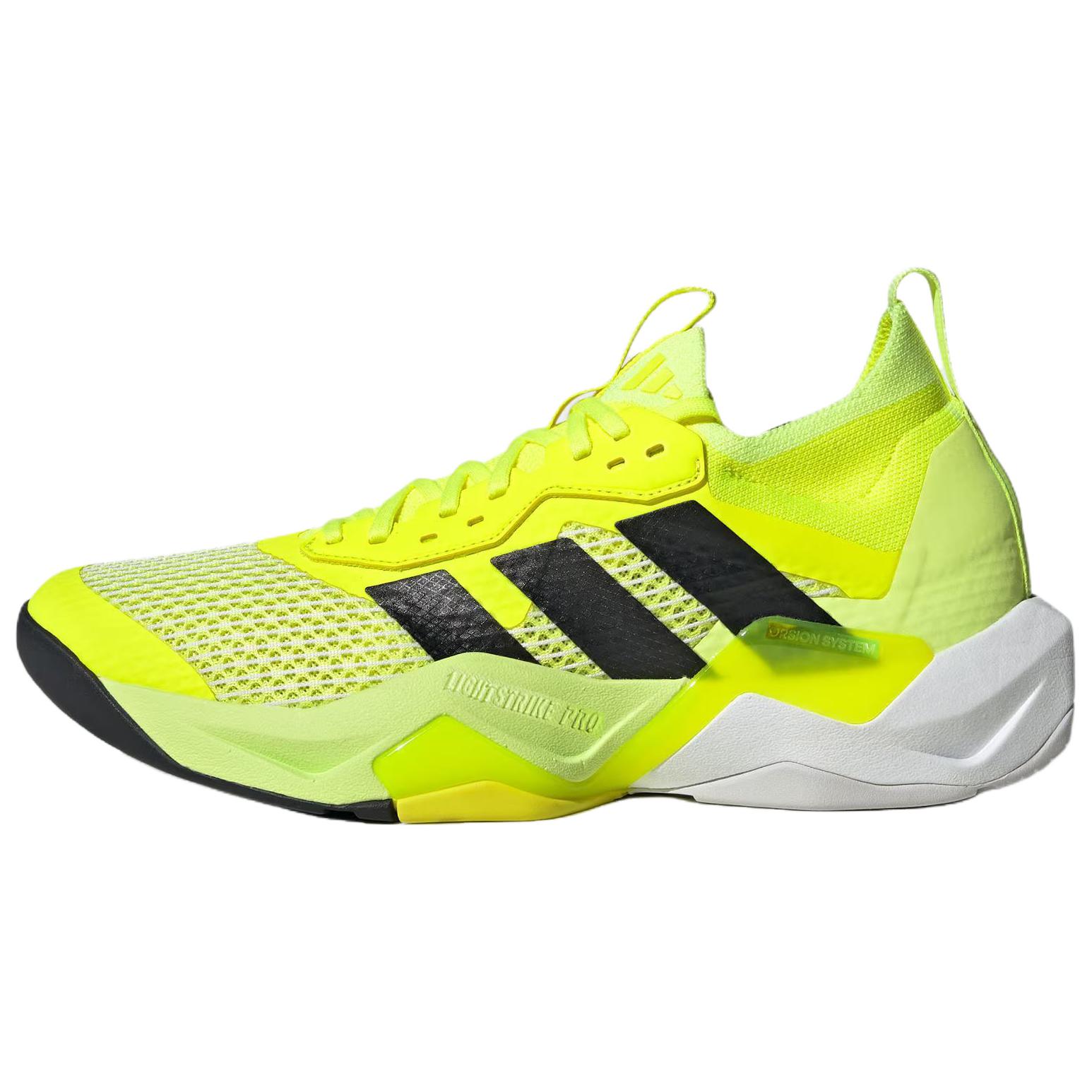 

Adidas Rapidmove Adv 2 Trainer Lightning Bend Comfortable Fit Slip Resistant Durable Training Shoes Men sneaker Yellow Black JQ3940 39⅓