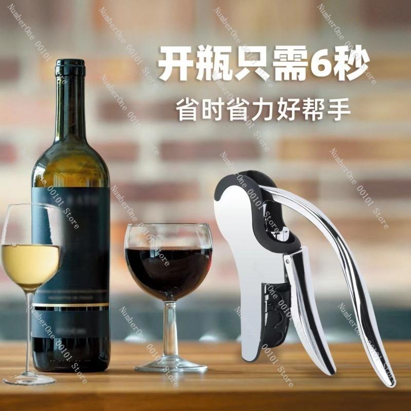 Home Manual Wine Opener, Ergonomic Red Wine Corkscrew, Easy-to-use Wine Bottle Opener for Kitchen