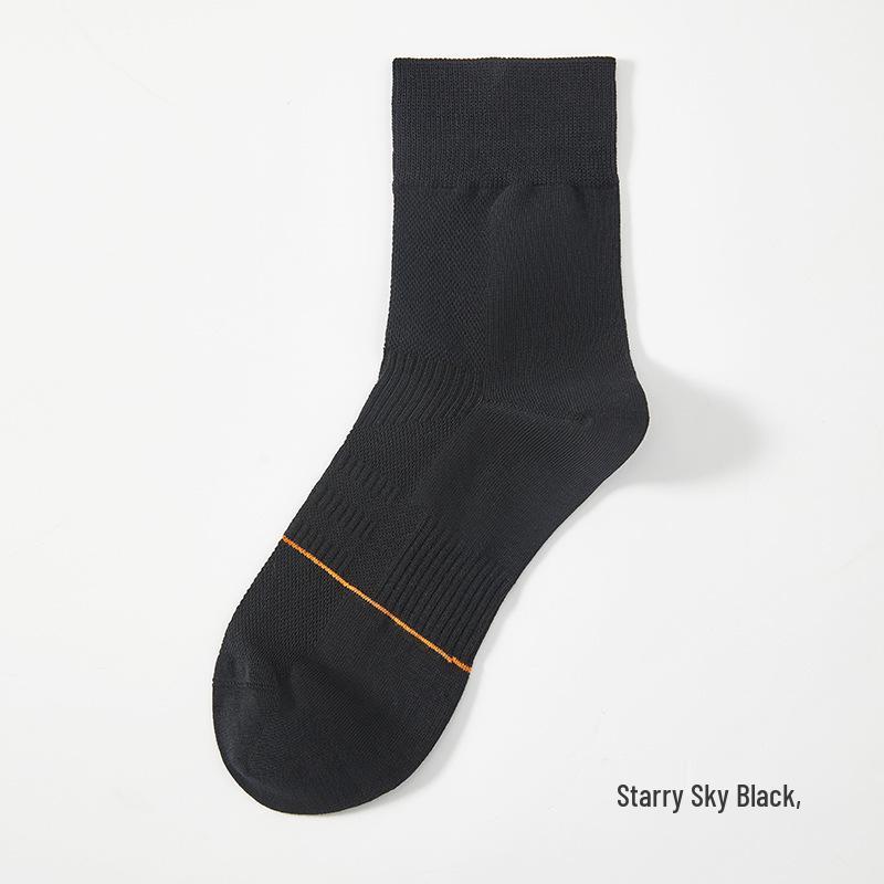 Men's Seamless Odor-Proof Socks - Antibacterial, Sweat-Absorbing, Mid-Calf, Solid Color, Xinjiang Combed Cotton
