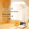 Eye-Friendly Desk Lamp with Charging for Study, Reading, and Bedside Use