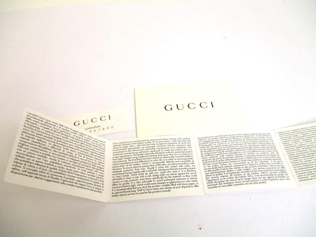 Authentic GUCCI Double G GG Ribbon Motif White Leather 6 Pics Key Chain #b103  Open box